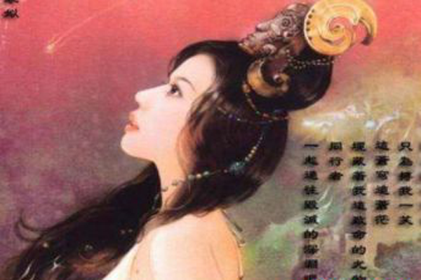 中国古代十大美女排名 个个美貌如花，排名第三的是个宫女