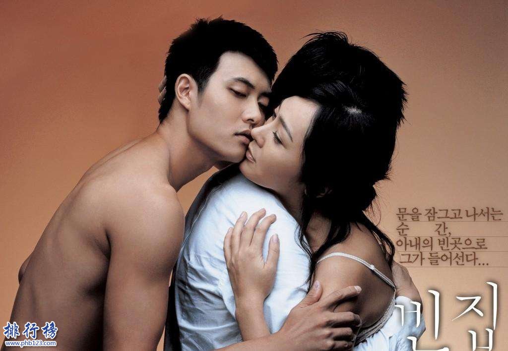 十大韩国出轨电影排行榜,韩国好看的婚外恋电影推荐